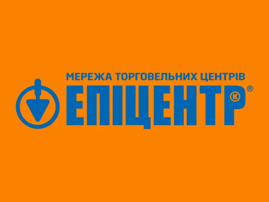 Эпицентр